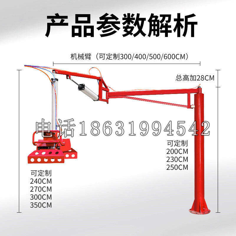 余庆县schunk机械抓手DPZ-plus系列1321292 DPZ-plus 40-AS-V