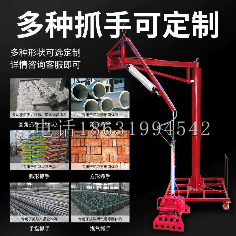 余庆县schunk气缸|德国schunk机械抓手1315983|DPG-PLUS 80-1-AS代理商