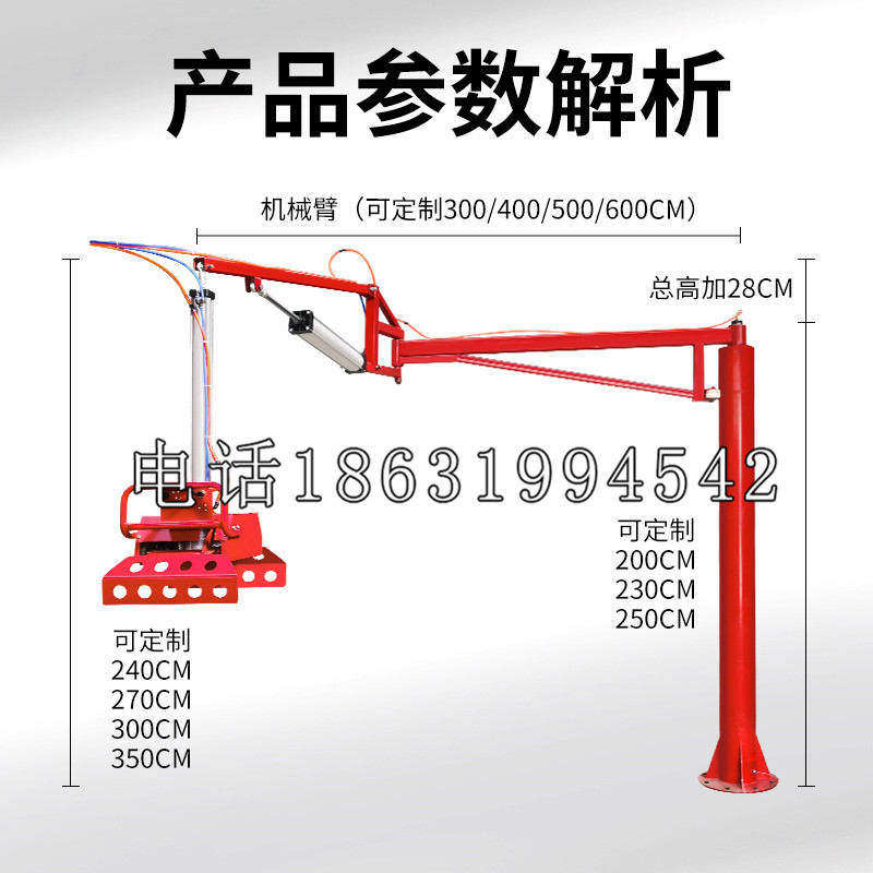 余庆县schunk雄克机械抓手PGN-plus系列0372092|PGN-plus 64-1-AS-KVZ